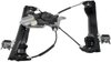 POWER WINDOW REGULATOR AN - image 2