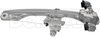 POWER WINDOW REGULATOR AN - image 3