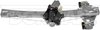 POWER WINDOW REGULATOR AN - image 2