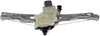 POWER WINDOW REGULATOR AN - image 2