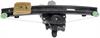 POWER WINDOW REGULATOR AN - image 1