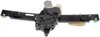 POWER WINDOW REGULATOR AN - image 2