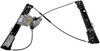 POWER WINDOW REGULATOR RE - image 2