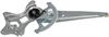 Power Window Regulator Regulator Only - image 1