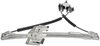 Power Window Regulator Regulator Only - image 3