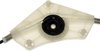 POWER WINDOW REGULATOR RE - image 4