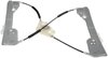POWER WINDOW REGULATOR RE - image 2