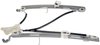 POWER WINDOW REGULATOR RE - image 3