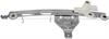 Power Window Regulator Regulator Only - image 1