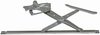 Power Window Regulator Regulator Only - image 3