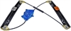 Power Window Regulator Regulator Only - image 1