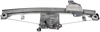 POWER WINDOW REGULATOR RE - image 1