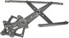 POWER WINDOW REGULATOR RE - image 2