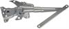 POWER WINDOW REGULATOR RE - image 1