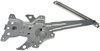 POWER WINDOW REGULATOR RE - image 2