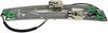 POWER WINDOW REGULATOR RE - image 3