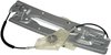 POWER WINDOW REGULATOR RE - image 4