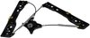 POWER WINDOW REGULATOR RE - image 2