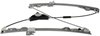 POWER WINDOW REGULATOR RE - image 3