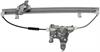 POWER WINDOW REGULATOR RE - image 1