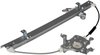 POWER WINDOW REGULATOR RE - image 4