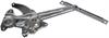 POWER WINDOW REGULATOR RE - image 1