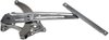 POWER WINDOW REGULATOR RE - image 2