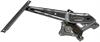 POWER WINDOW REGULATOR RE - image 1