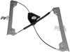 POWER WINDOW REGULATOR RE - image 2