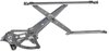 POWER WINDOW REGULATOR RE - image 2