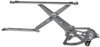 POWER WINDOW REGULATOR RE - image 2