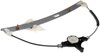 Power Window Regulator Regulator Only - image 4