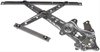 POWER WINDOW REGULATOR RE - image 2