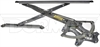 POWER WINDOW REGULATOR - image 1