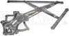 POWER WINDOW REGULATOR - image 2