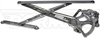 POWER WINDOW REGULATOR - image 1