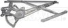 POWER WINDOW REGULATOR - image 2