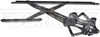 POWER WINDOW REGULATOR RE - image 1