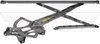POWER WINDOW REGULATOR RE - image 2