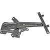 Power Window Regulator and Motor Assembly - image 1