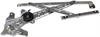 POWER WINDOW REGULATOR RE - image 1