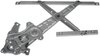 POWER WINDOW REGULATOR RE - image 2