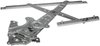POWER WINDOW REGULATOR RE - image 4