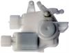 Door Lock Actuator - Non Integrated - image 1