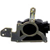 Door Lock Actuator 2006-2011 Accent/Rio/Rio5 - image 2