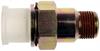Transmission Oil Cooler Line Connector 1985-1995 Chevy/GMC - image 1