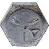 803-515 Cap Screw-Hex Head-Grade 5- 9/16-12 x 1-1/2 in. - image 3