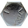 803-720 Cap Screw-Hex Head-Grade 5- 3/4-10 x 2 in. - image 3