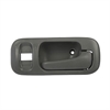 INTERIOR DOOR HANDLE - image 1