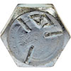 807-310 Cap Screw-Hex Head-Grade 5- 7/16-20 x 1 in. - image 3